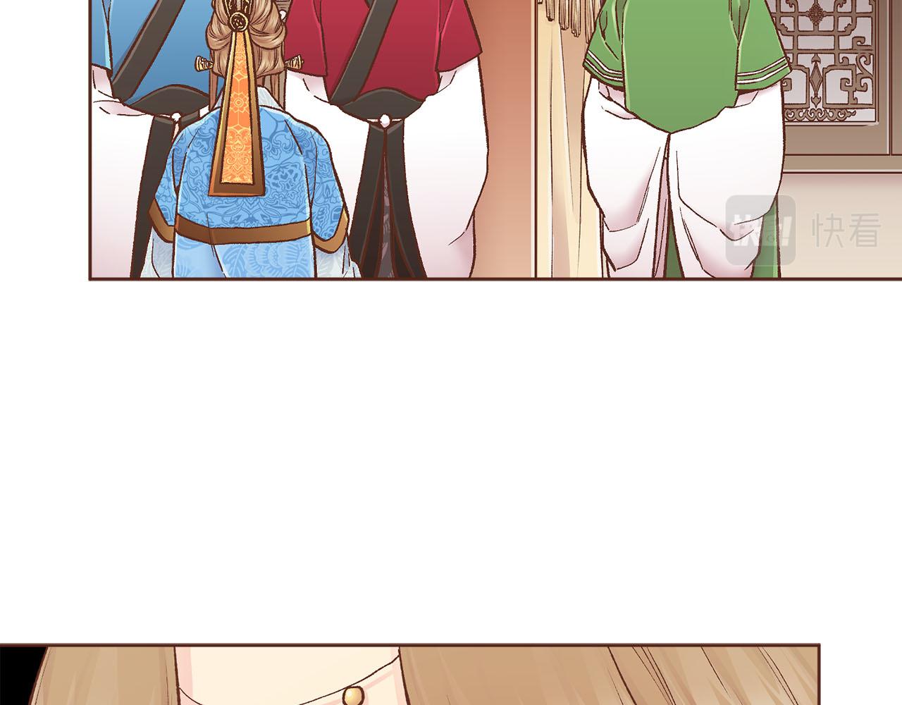 《雪中掉落的花》第275话 近在身边的刺客 第34页