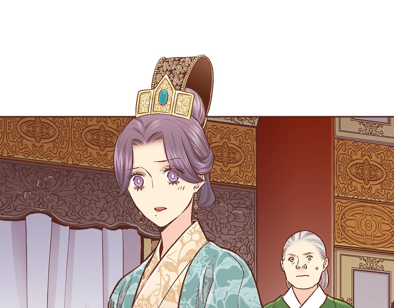 《雪中掉落的花》第275话 近在身边的刺客 第40页