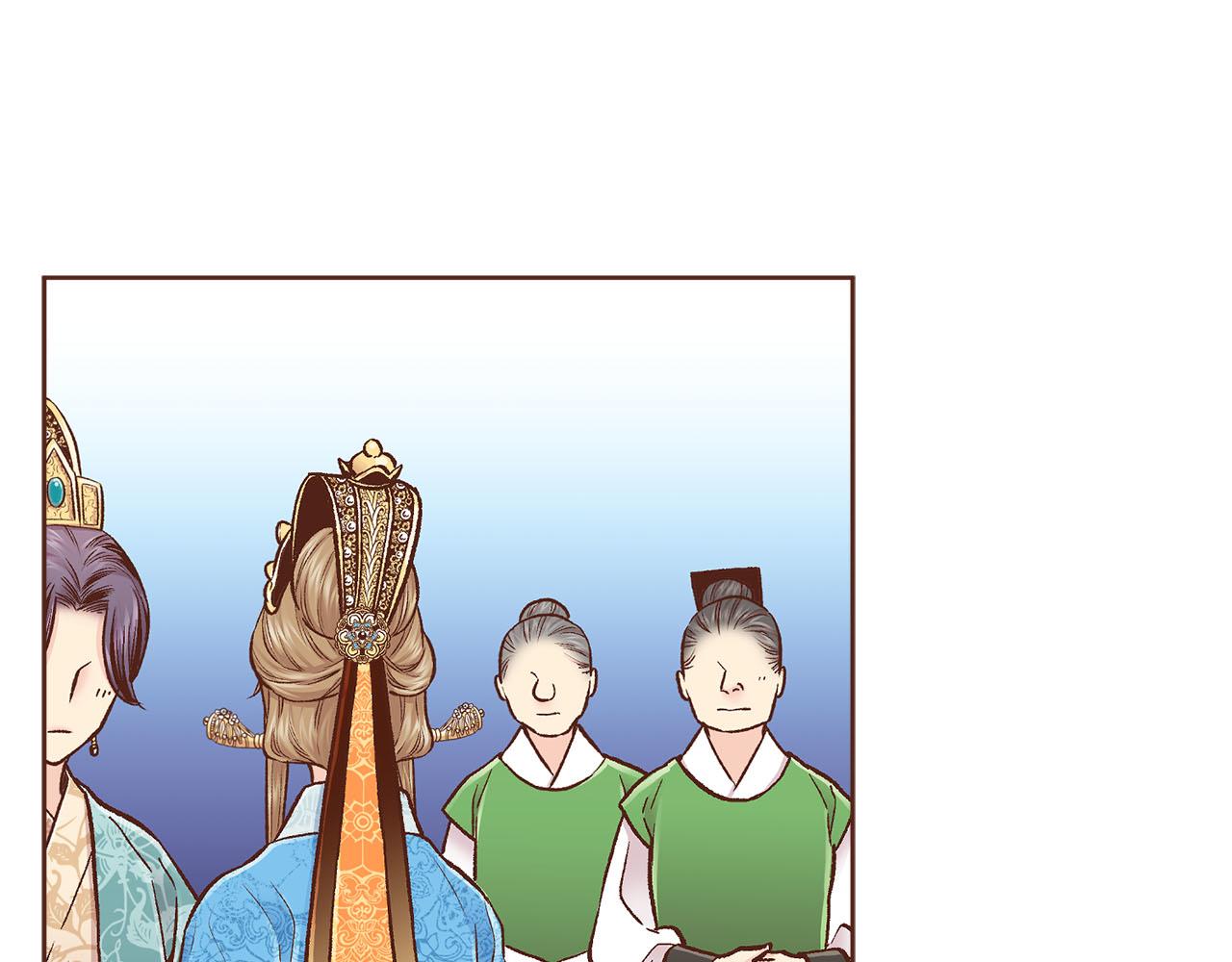 《雪中掉落的花》第275话 近在身边的刺客 第49页