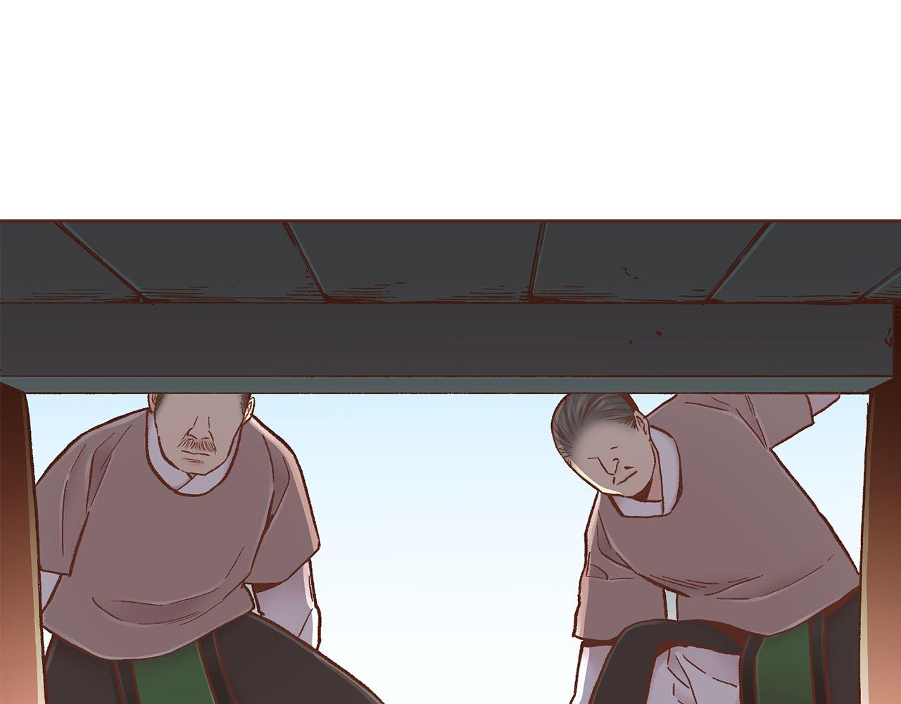 《雪中掉落的花》第275话 近在身边的刺客 第5页