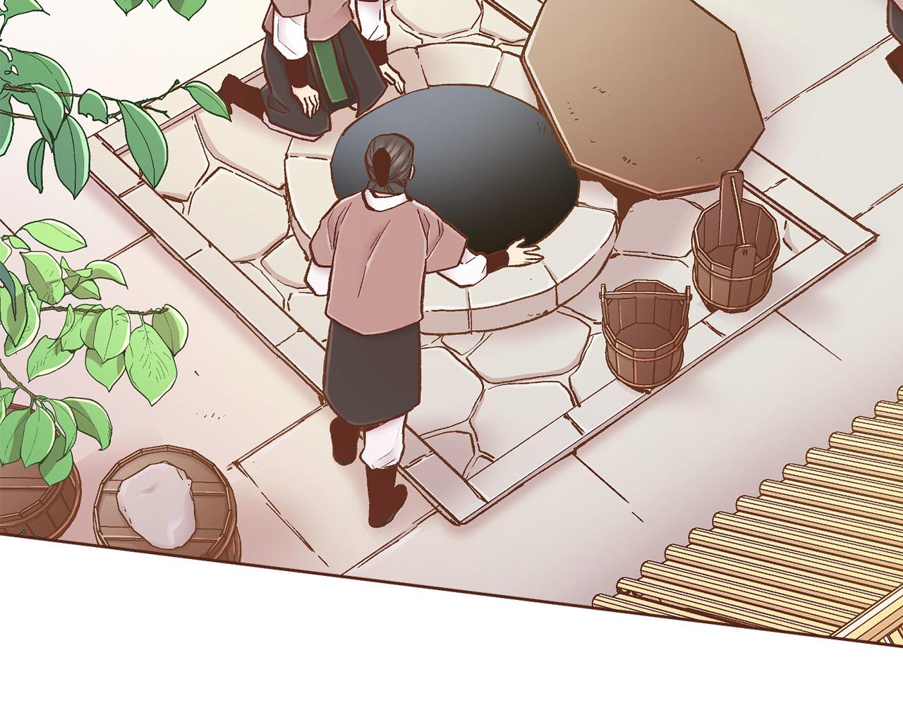 《雪中掉落的花》第275话 近在身边的刺客 第7页