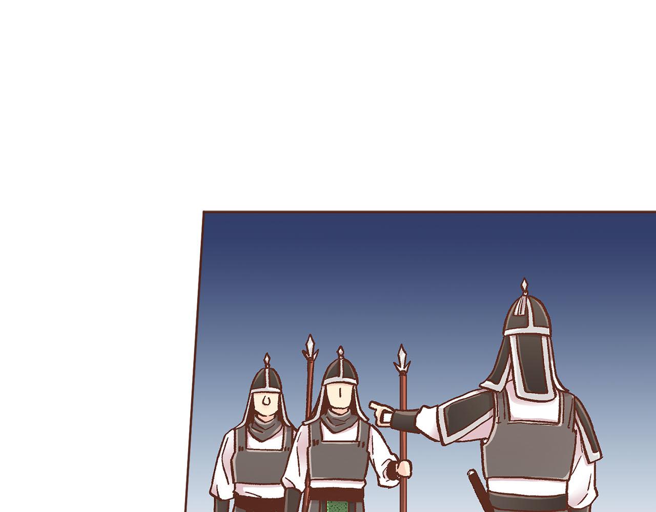 《雪中掉落的花》第274话 众妃晕倒 第20页