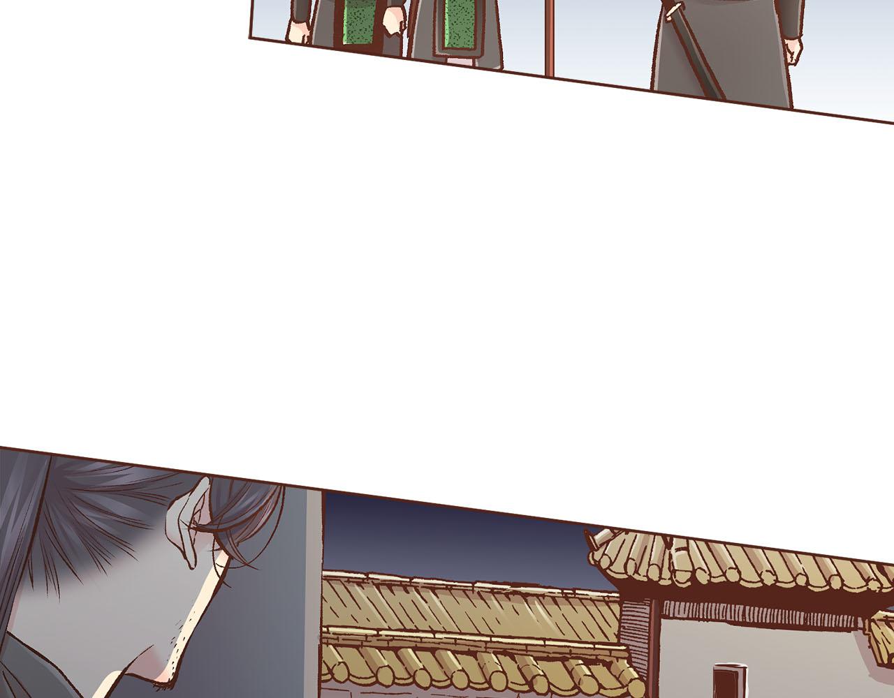 《雪中掉落的花》第274话 众妃晕倒 第21页