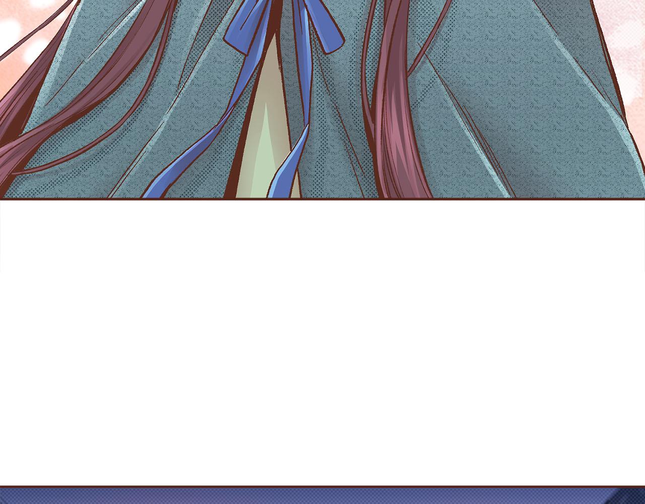 《雪中掉落的花》第274话 众妃晕倒 第46页