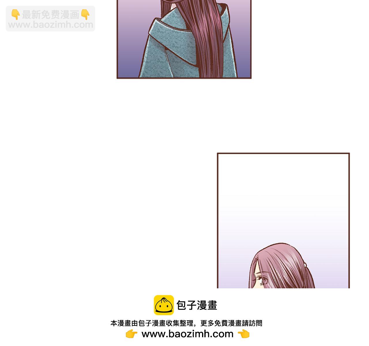 《雪中掉落的花》第274话 众妃晕倒 第50页
