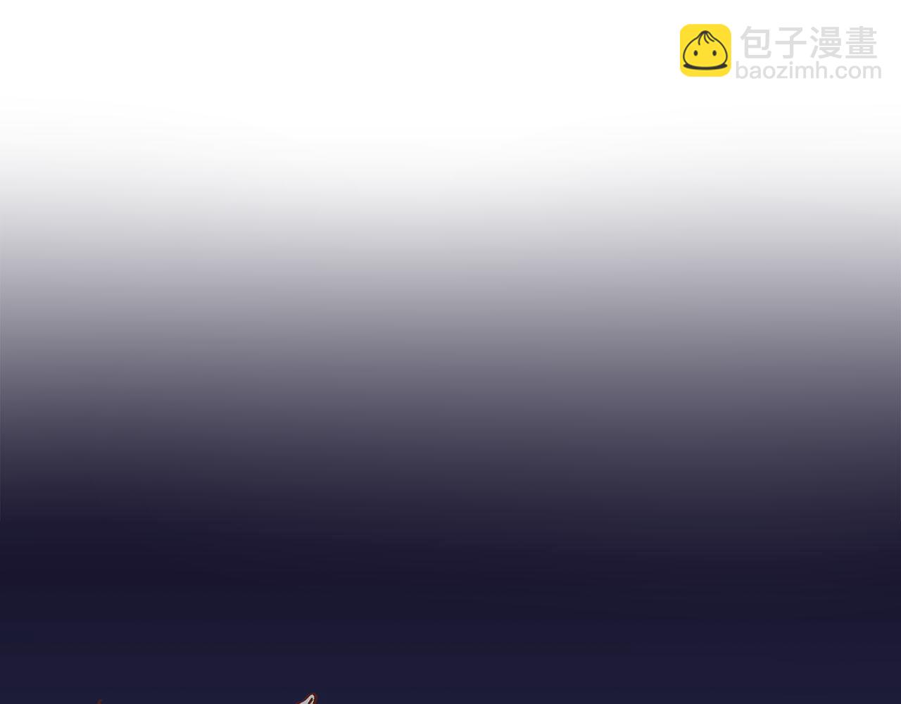 《雪中掉落的花》第274话 众妃晕倒 第5页