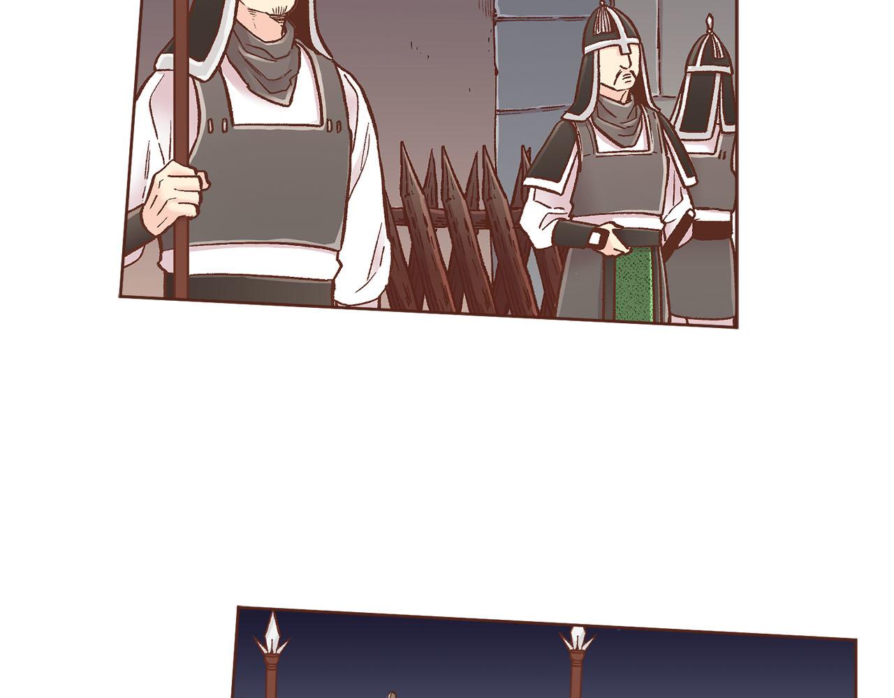 《雪中掉落的花》第274话 众妃晕倒 第8页