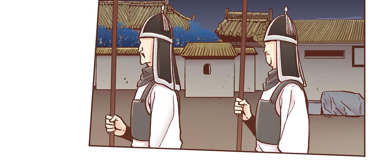 《雪中掉落的花》第274话 众妃晕倒 第9页