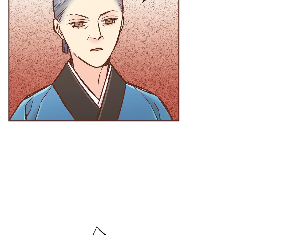 《雪中掉落的花》第273话 安然长逝 第14页