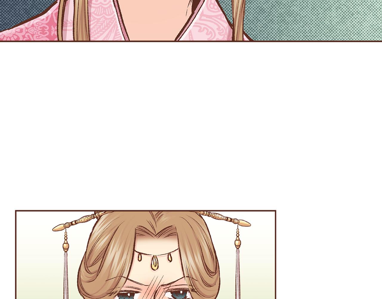 《雪中掉落的花》第273话 安然长逝 第27页