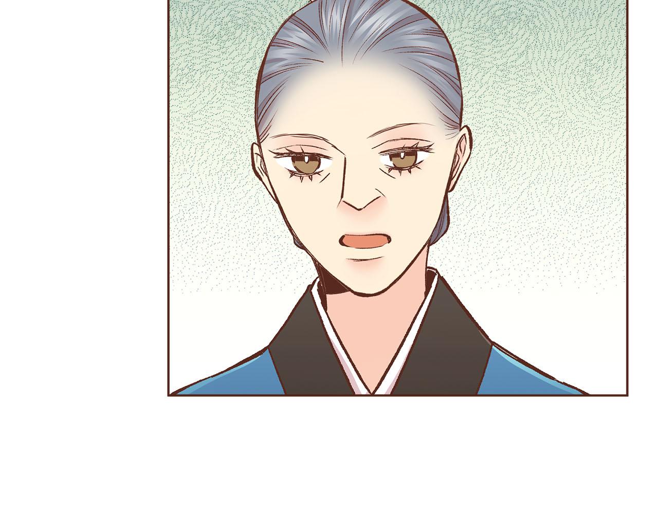 《雪中掉落的花》第273话 安然长逝 第39页
