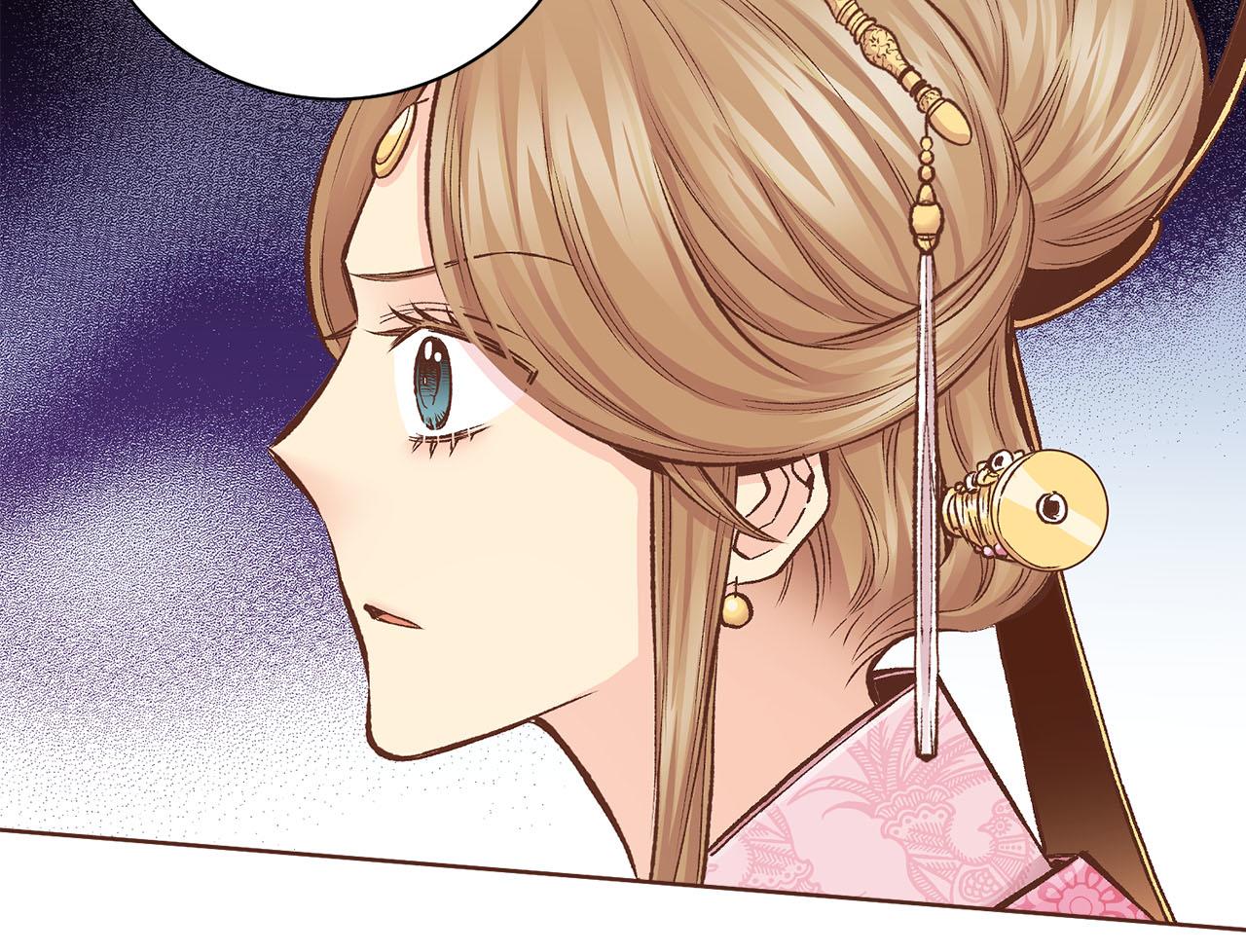 《雪中掉落的花》第273话 安然长逝 第43页