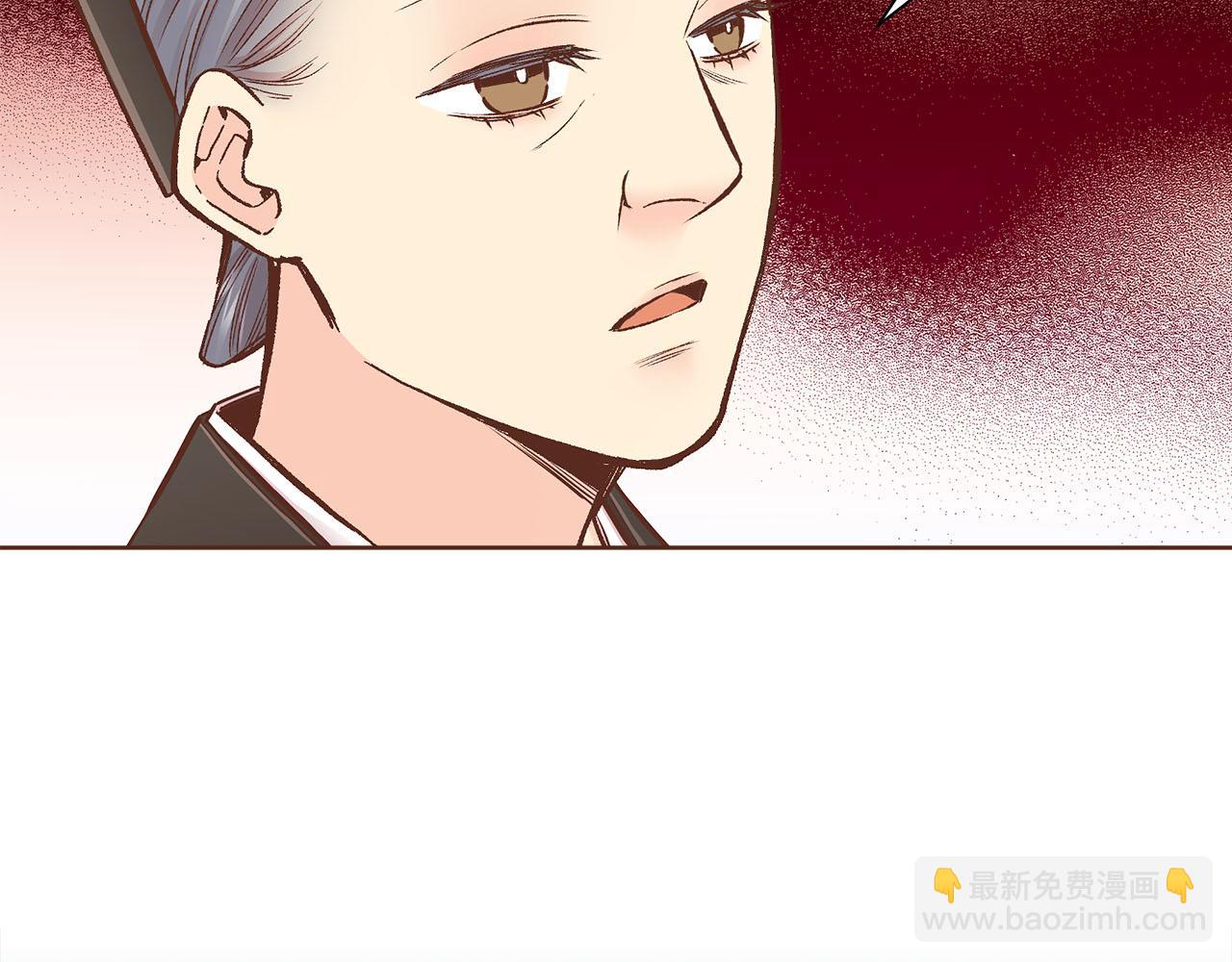《雪中掉落的花》第273话 安然长逝 第45页