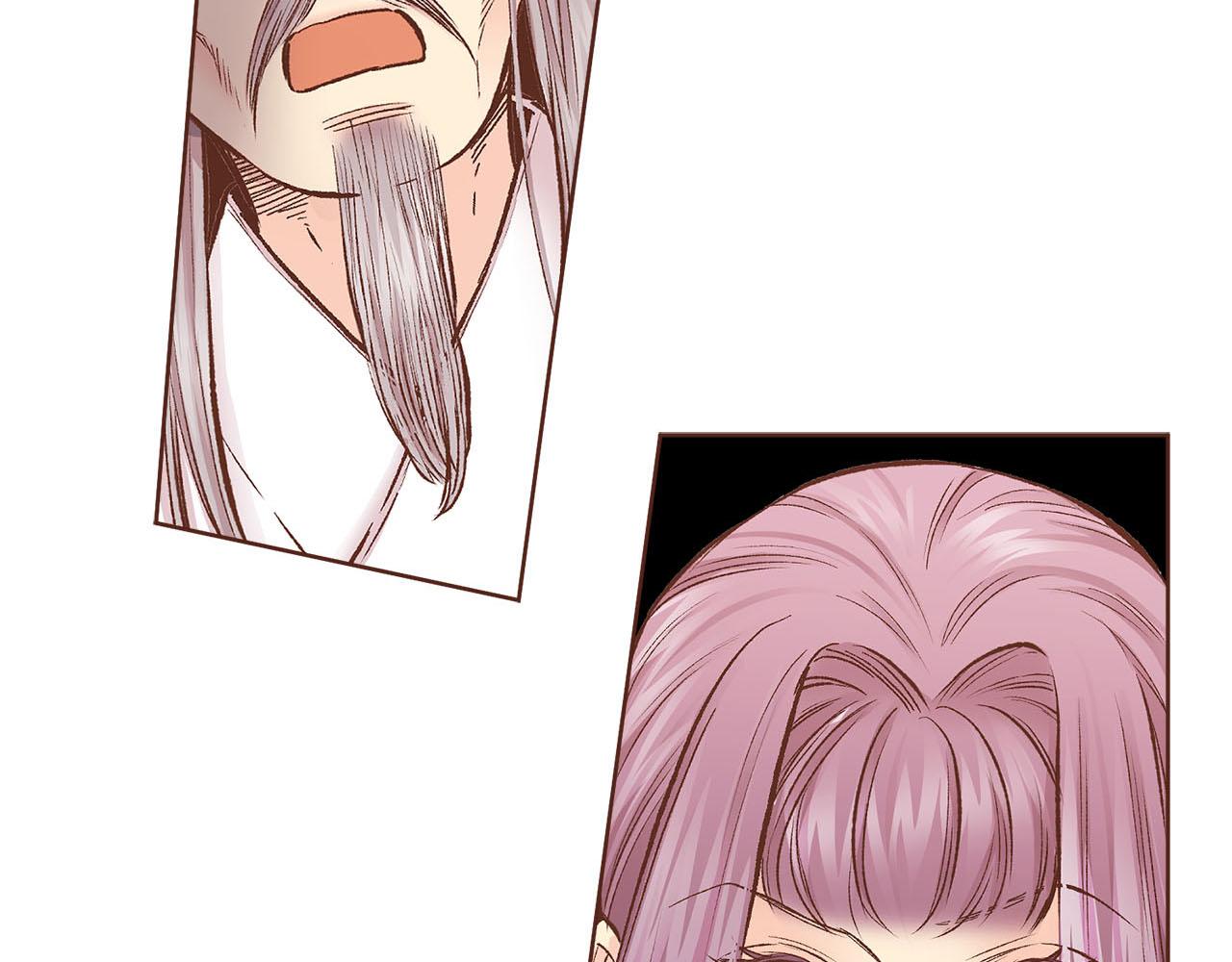 《雪中掉落的花》第273话 安然长逝 第5页