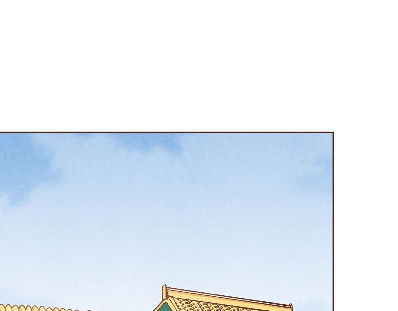 《雪中掉落的花》第276话 出卖推锅 第30页