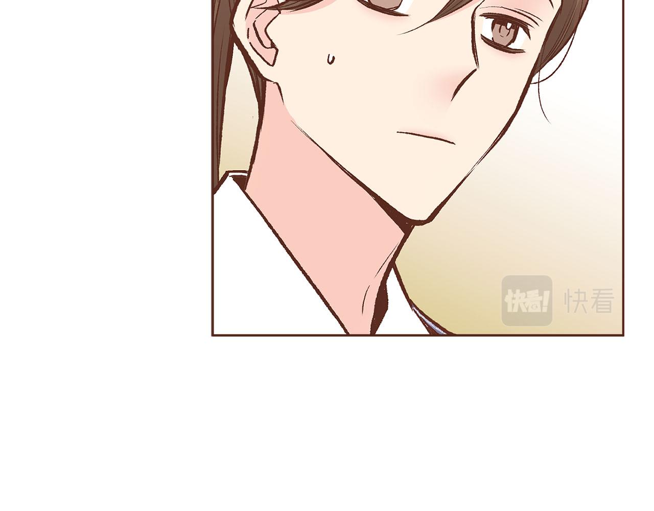 《雪中掉落的花》第276话 出卖推锅 第39页