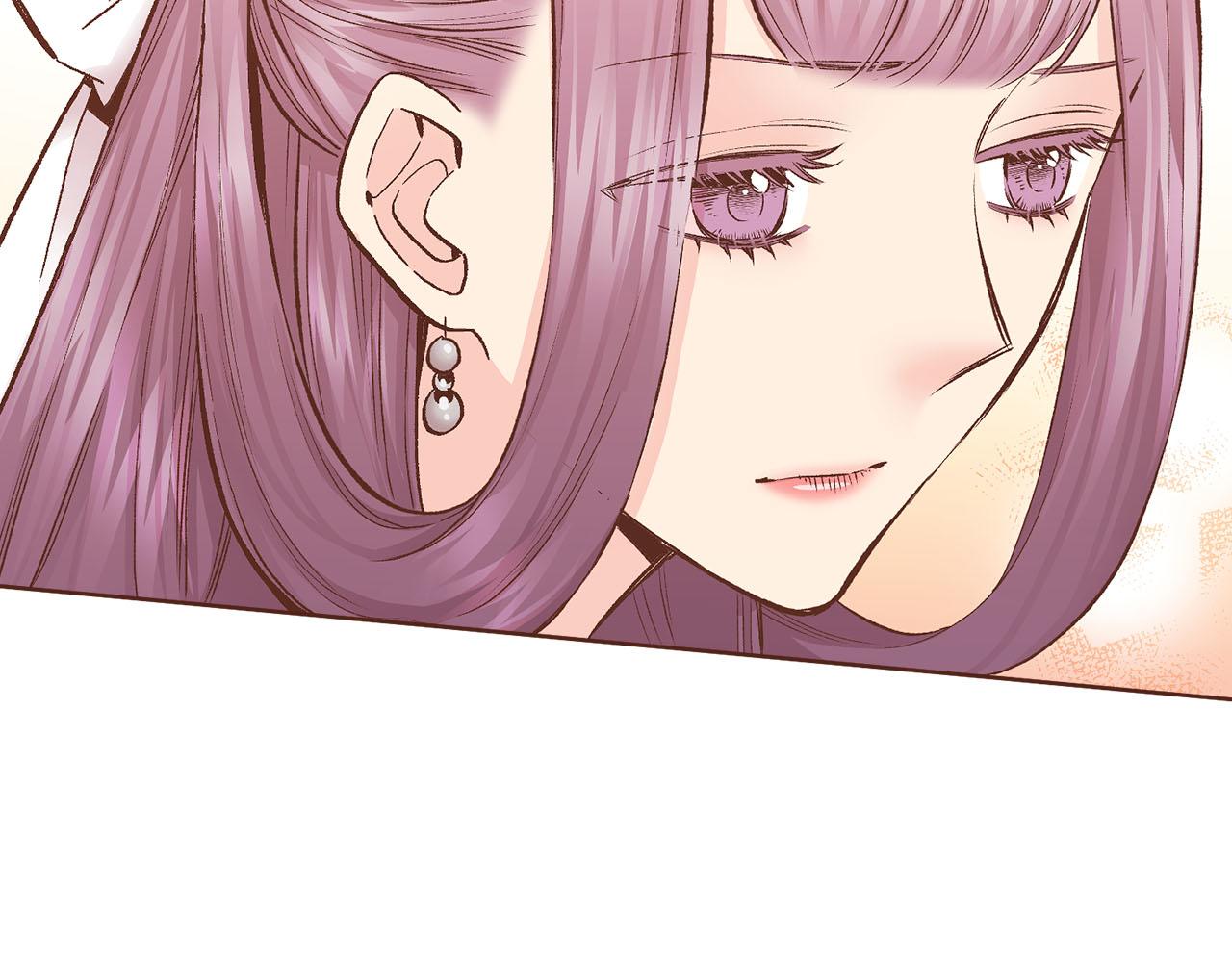 《雪中掉落的花》第276话 出卖推锅 第44页