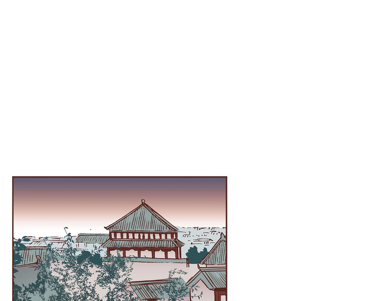《雪中掉落的花》第276话 出卖推锅 第47页