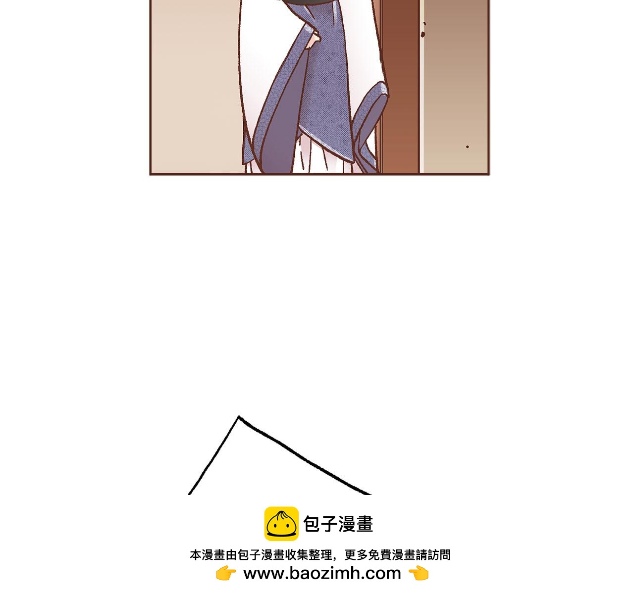 《雪中掉落的花》第276话 出卖推锅 第50页