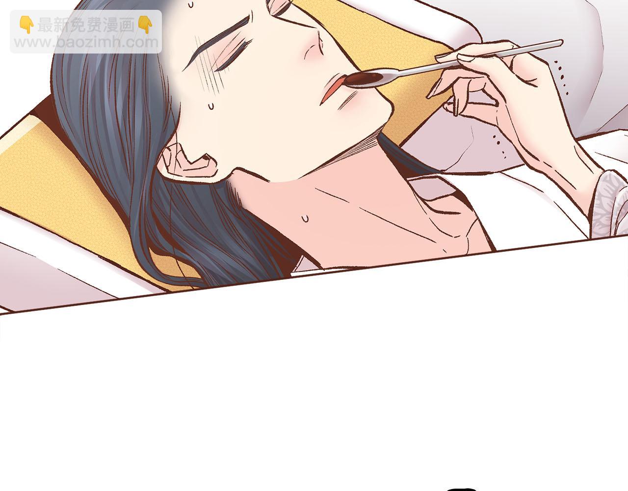 《雪中掉落的花》第277话 亲自照顾 第14页