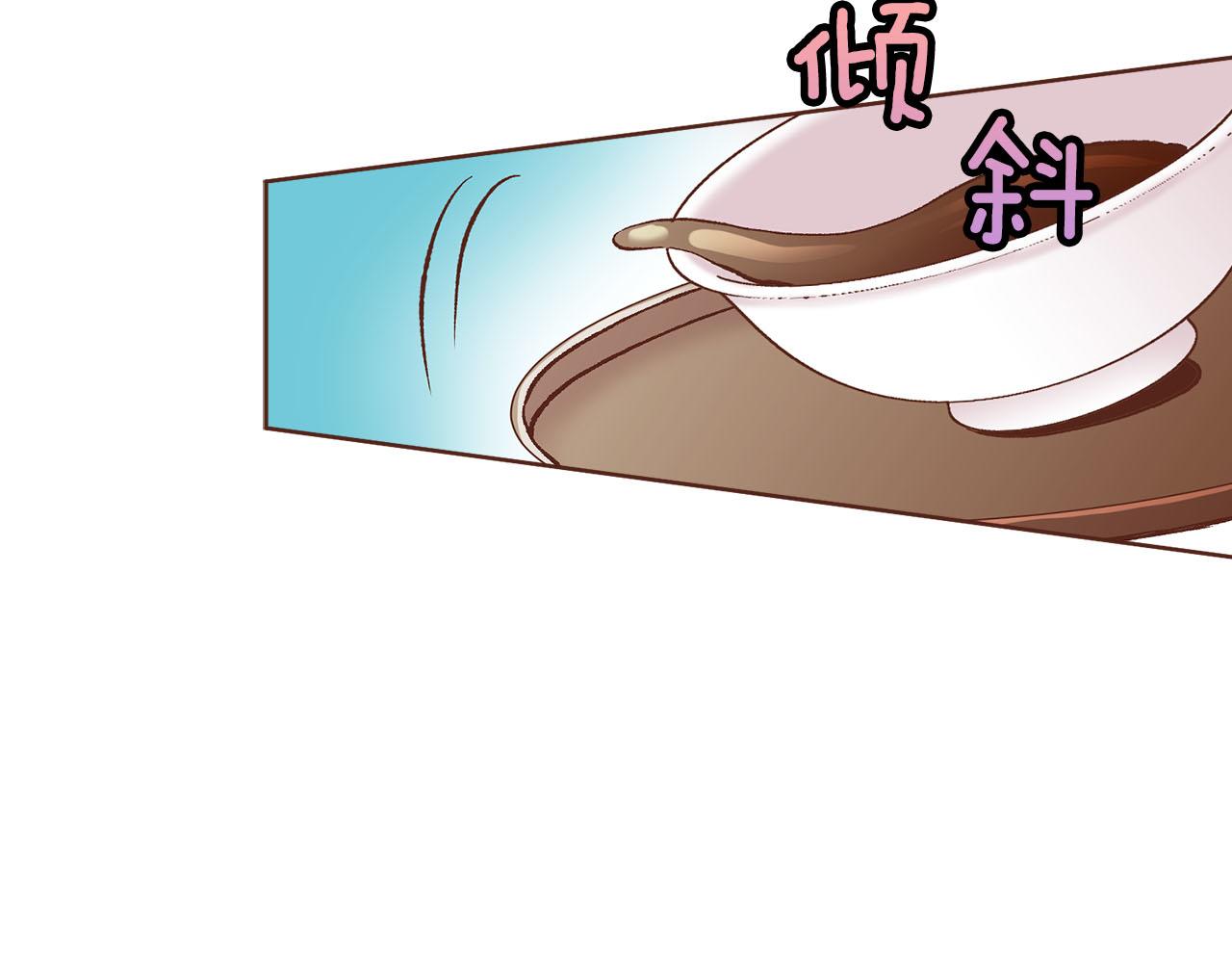 《雪中掉落的花》第277话 亲自照顾 第15页