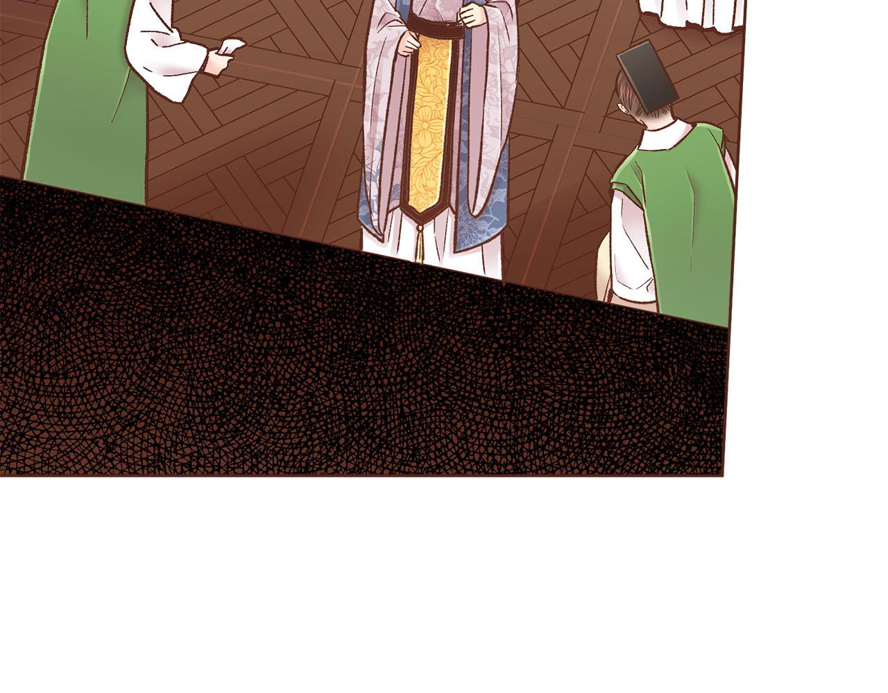 《雪中掉落的花》第277话 亲自照顾 第28页
