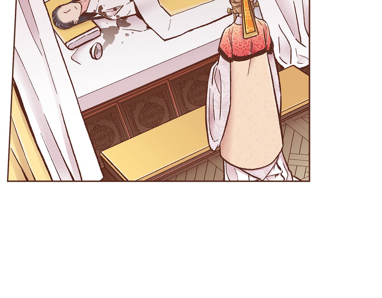 《雪中掉落的花》第277话 亲自照顾 第31页
