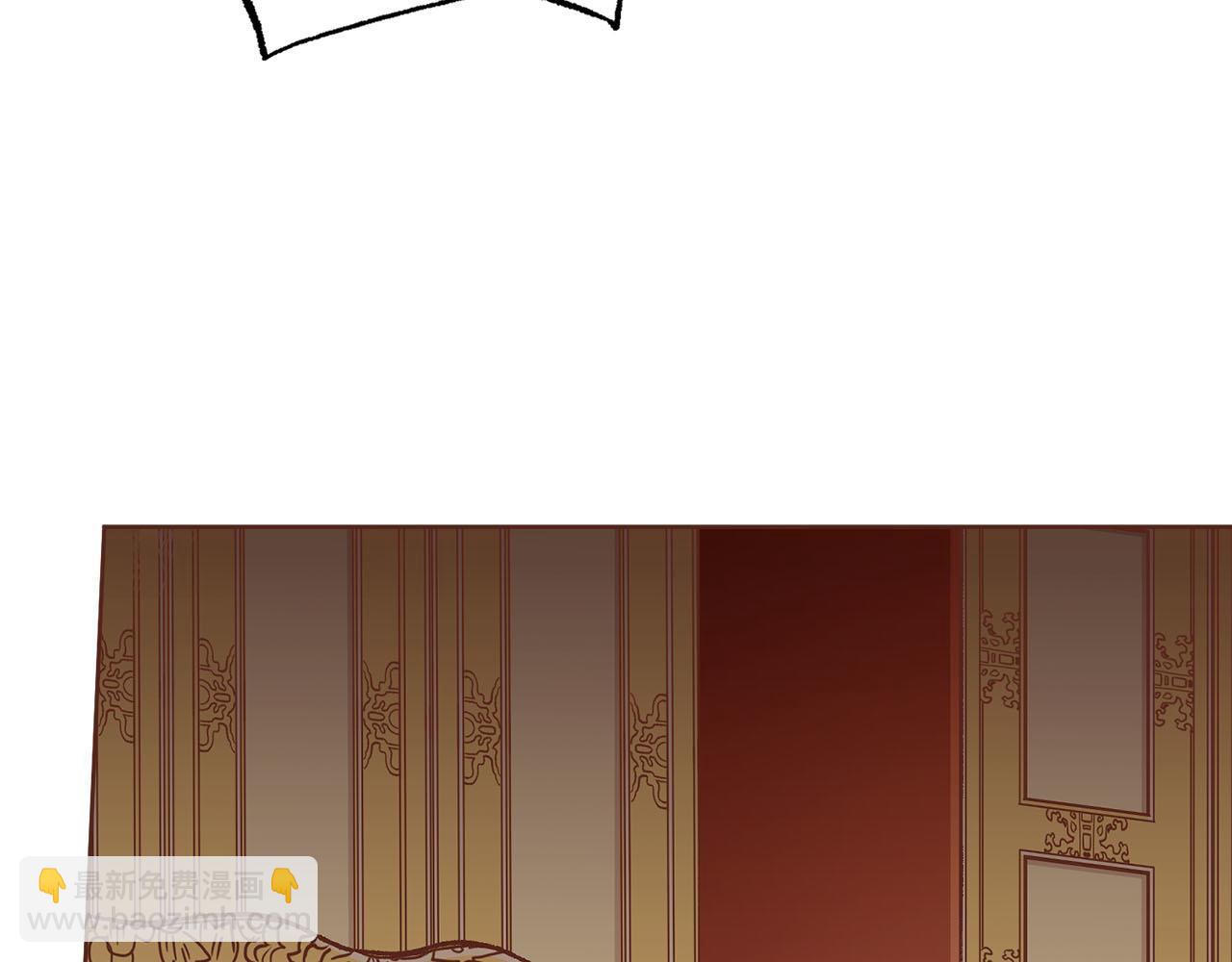 《雪中掉落的花》第277话 亲自照顾 第33页