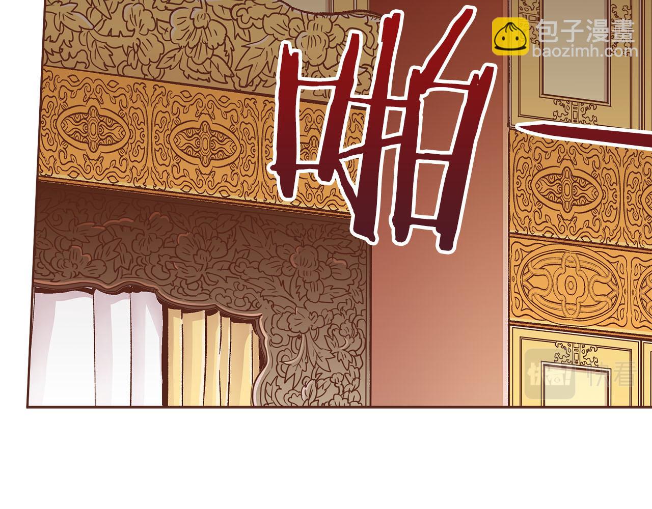 《雪中掉落的花》第277话 亲自照顾 第34页