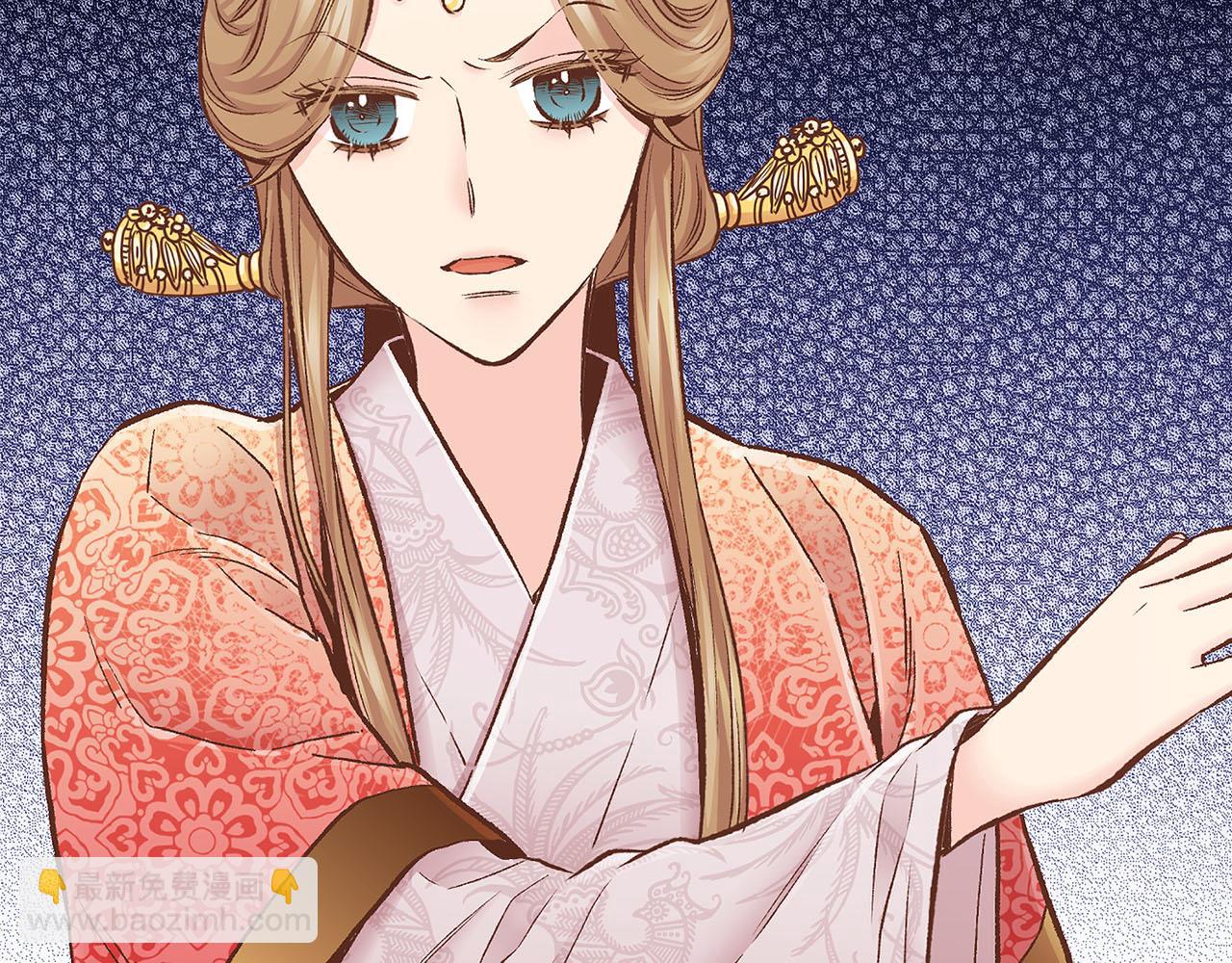 《雪中掉落的花》第277话 亲自照顾 第38页