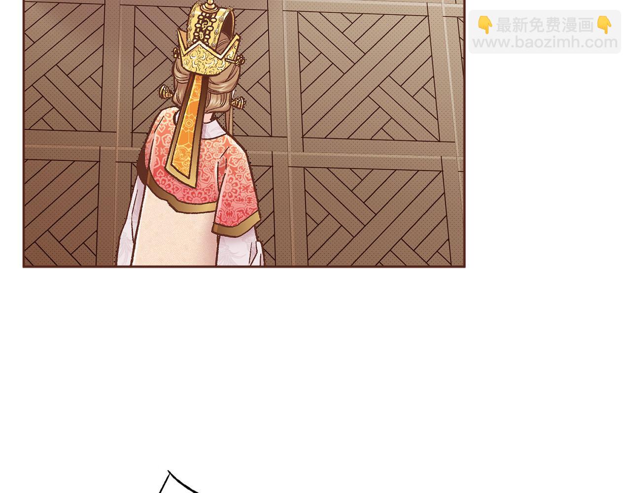 《雪中掉落的花》第277话 亲自照顾 第41页