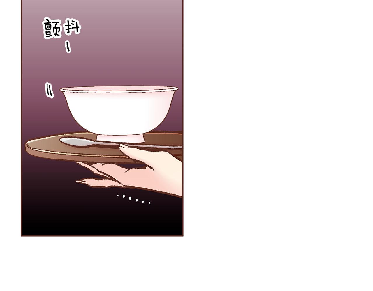《雪中掉落的花》第277话 亲自照顾 第8页
