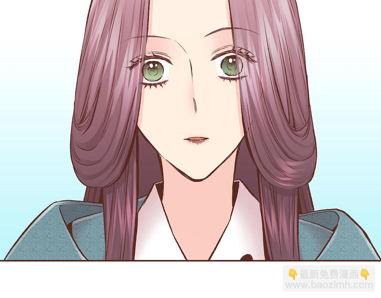 《雪中掉落的花》第278话 我要去找他！ 第10页
