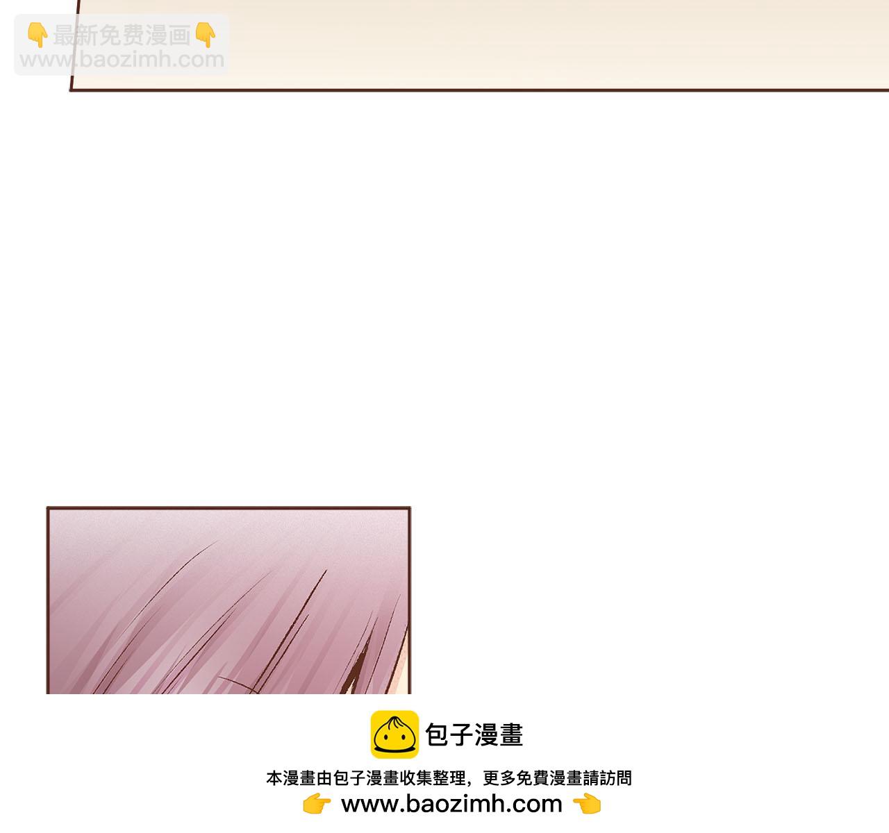 《雪中掉落的花》第278话 我要去找他！ 第50页