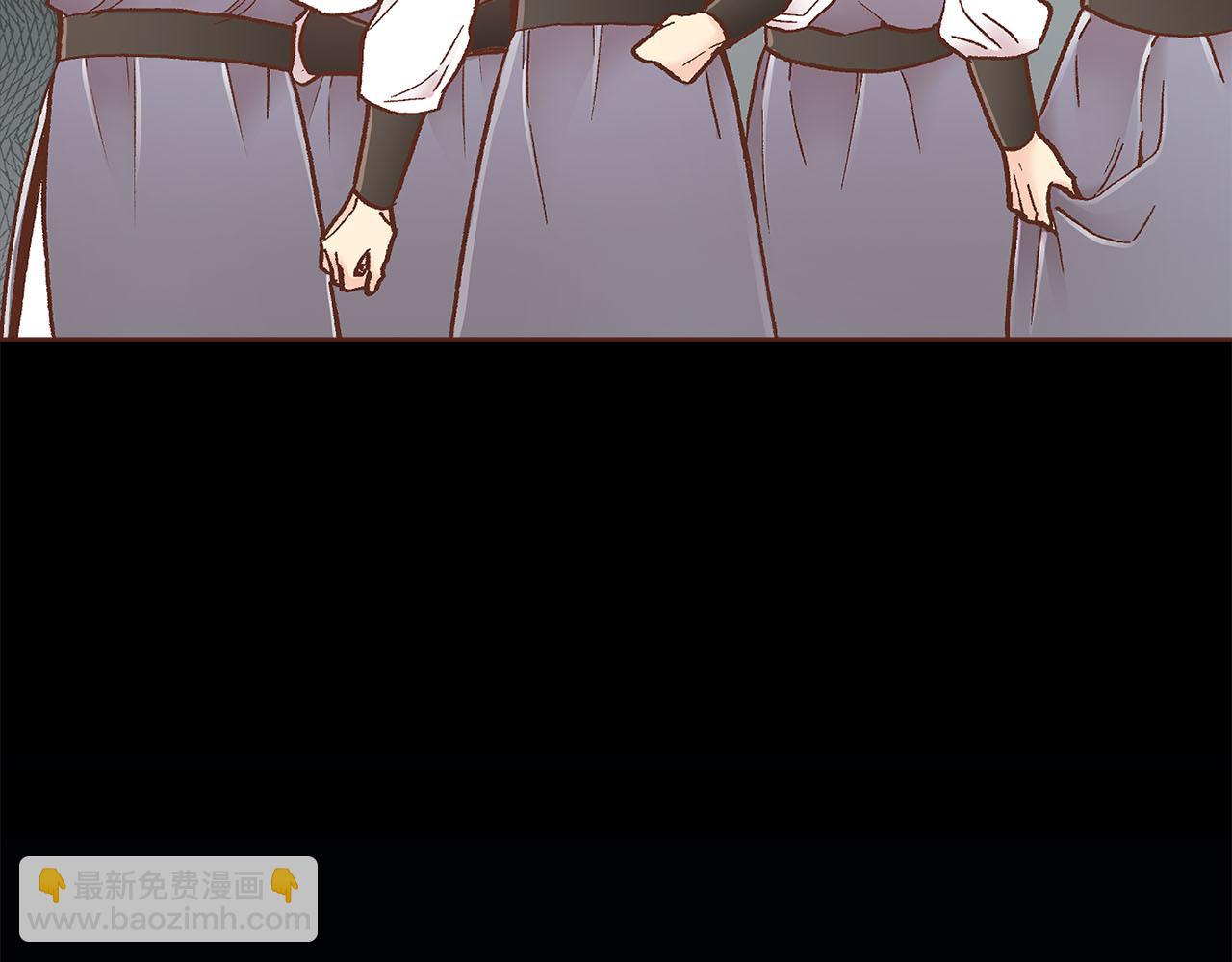 《雪中掉落的花》第279话 绝不原谅他！ 第13页