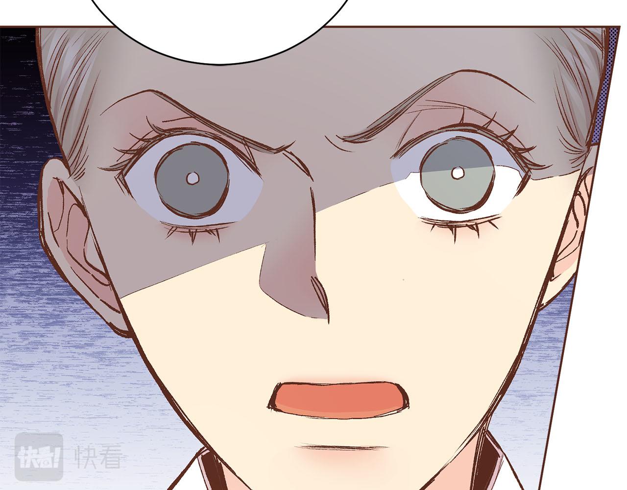 《雪中掉落的花》第279话 绝不原谅他！ 第29页