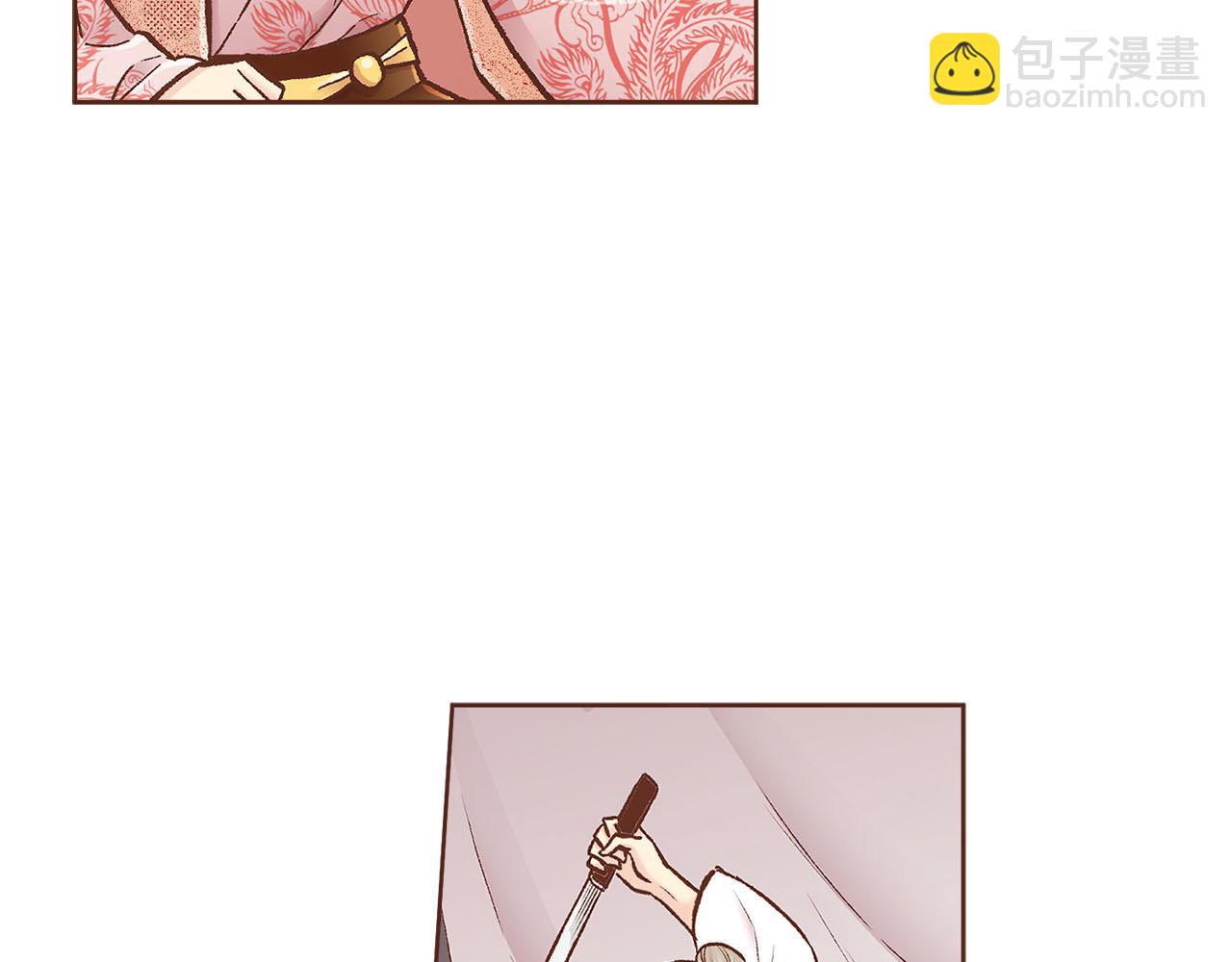 《雪中掉落的花》第279话 绝不原谅他！ 第35页