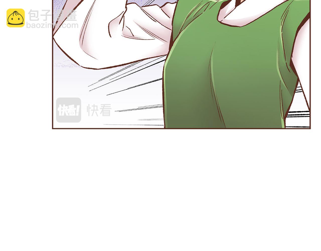 《雪中掉落的花》第279话 绝不原谅他！ 第38页