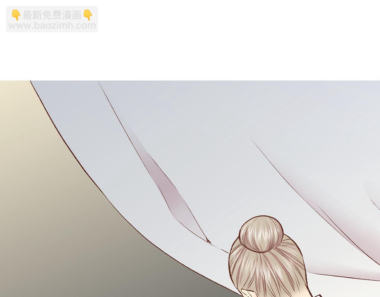 《雪中掉落的花》第279话 绝不原谅他！ 第47页