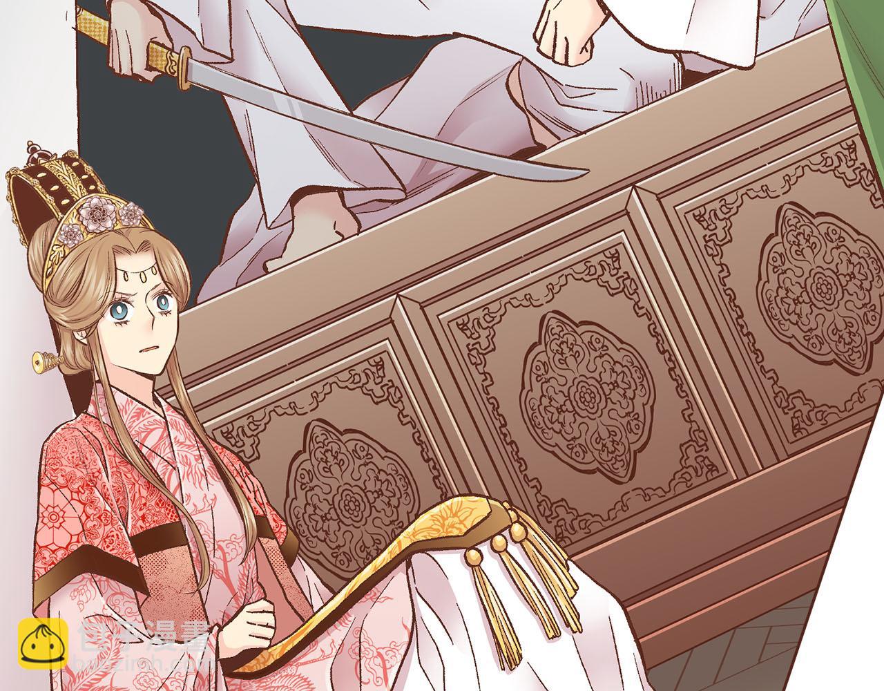 《雪中掉落的花》第279话 绝不原谅他！ 第49页