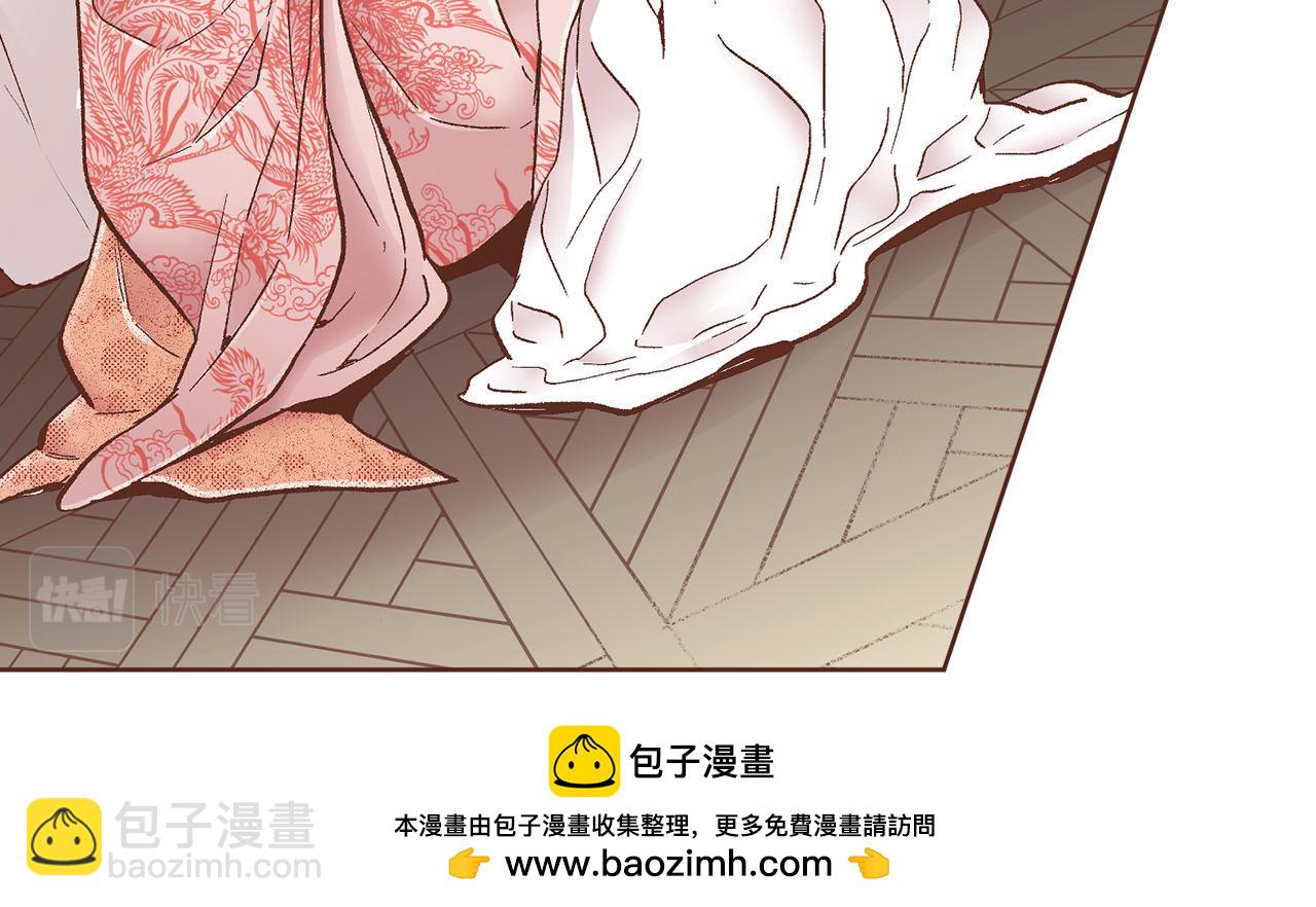 《雪中掉落的花》第279话 绝不原谅他！ 第50页