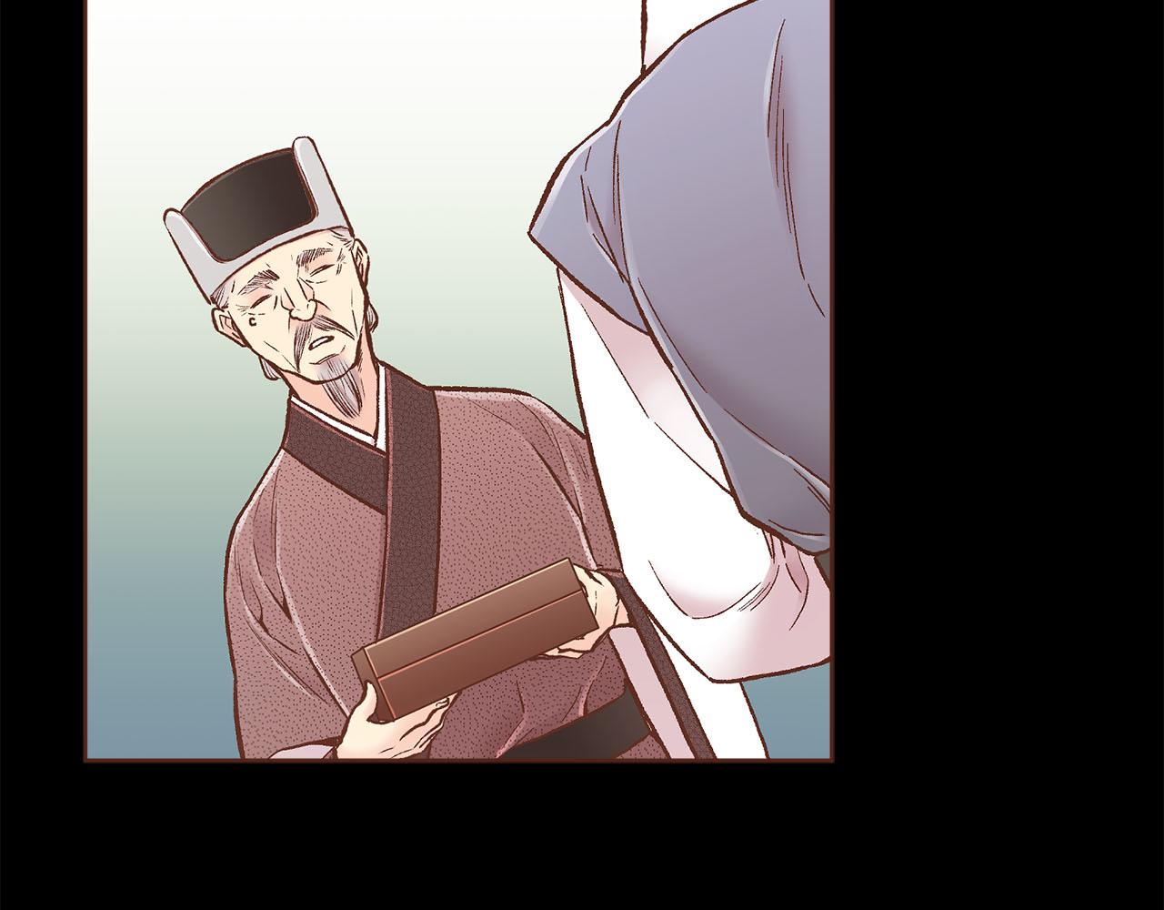 《雪中掉落的花》第279话 绝不原谅他！ 第6页