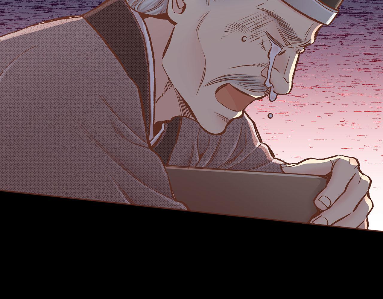 《雪中掉落的花》第279话 绝不原谅他！ 第9页