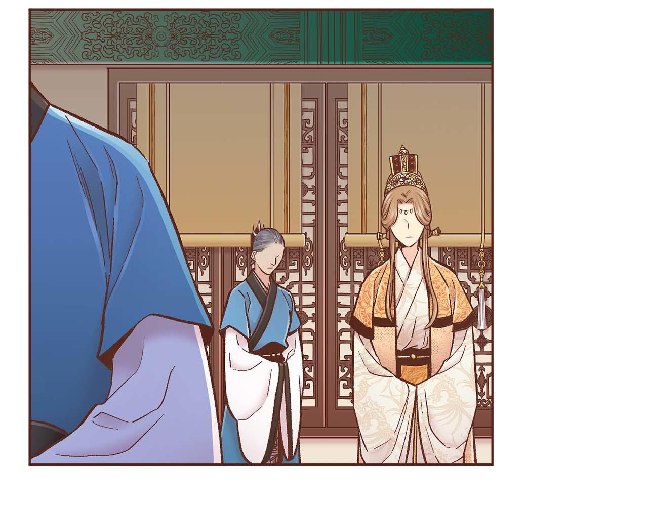 《雪中掉落的花》第281话 悲剧的源头 第23页