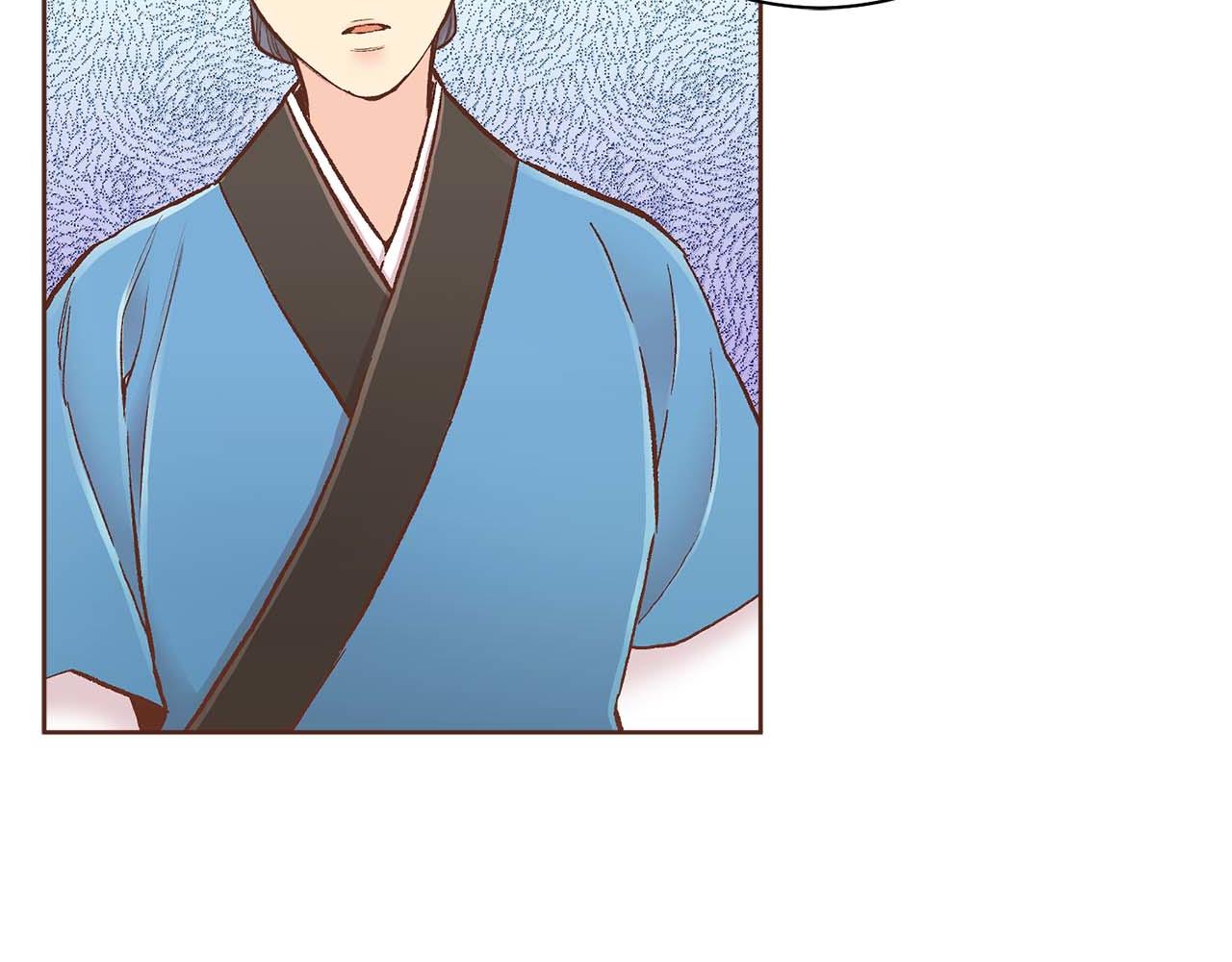 《雪中掉落的花》第281话 悲剧的源头 第29页