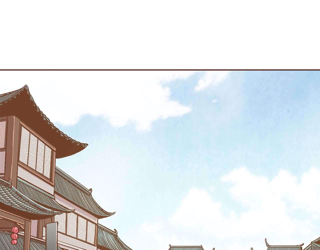《雪中掉落的花》第281话 悲剧的源头 第38页