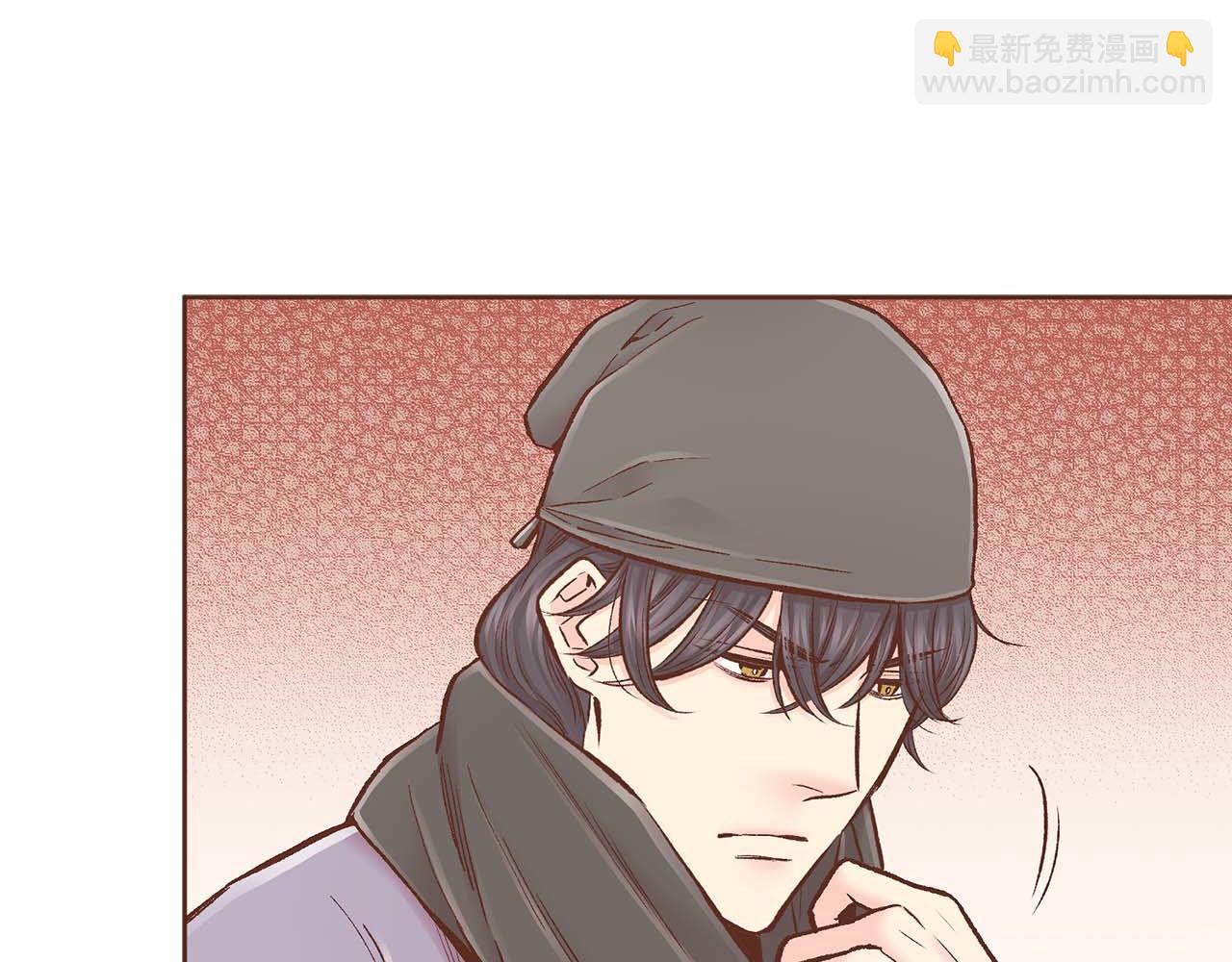 《雪中掉落的花》第281话 悲剧的源头 第41页
