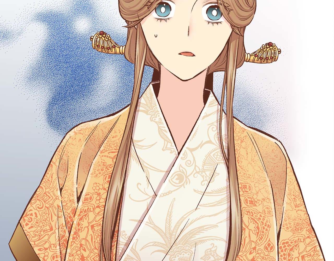 《雪中掉落的花》第283话 鸿妃落网 第22页