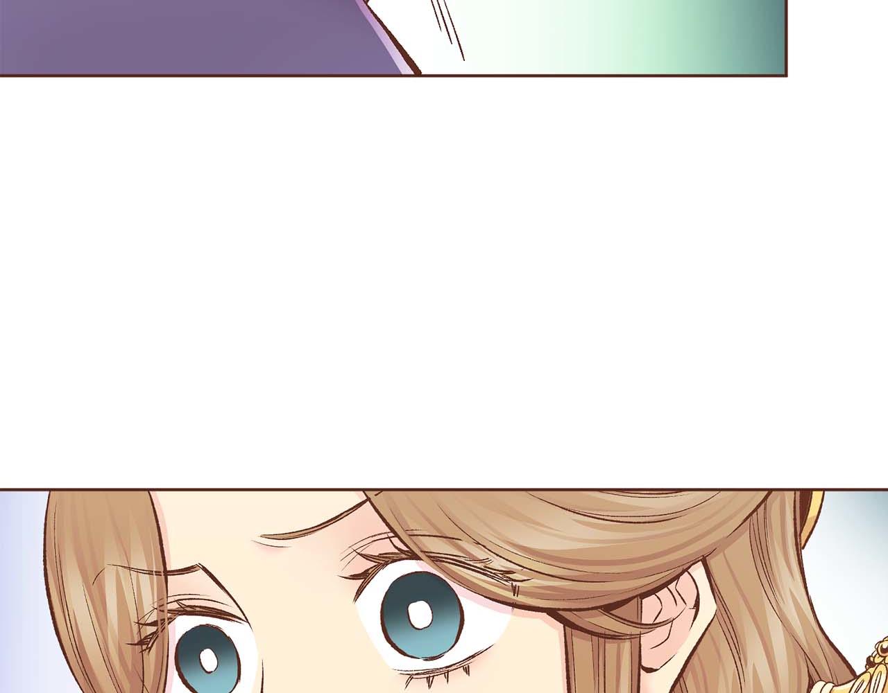 《雪中掉落的花》第283话 鸿妃落网 第28页