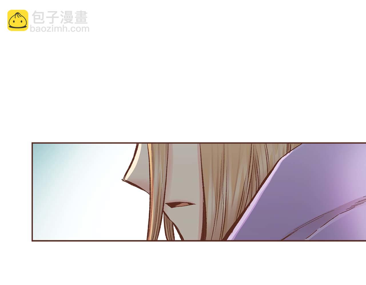 《雪中掉落的花》第283话 鸿妃落网 第30页